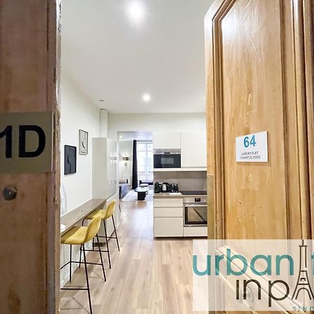 64-Luxury Flat Champs Elysees Παρίσι Εξωτερικό φωτογραφία